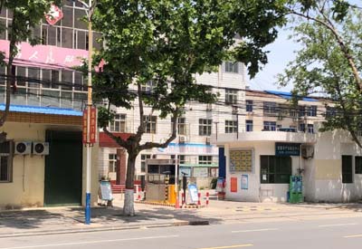 全自动91短视频免费下载哪个品牌好？陕西咸阳武功县人民医院引进91短视频色情在线设备使用良好